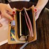 aaa8291a-9f06-4c16-b42d-6ac0d2b1ae07 Elegant Leaf Design Clutch